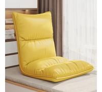 GIZNXBA Silla De Suelo Plegable con Respaldo Silla De Lectura Yoga Meditación con 6 Posiciones Ajustables Sofá Cama Plegable Reclinable para Leer, Jugar O Meditar(Yellow)