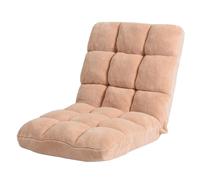 GIZNXBA Silla De Suelo Plegable para Juegos con Respaldo Silla De Lectura con 5 Posiciones Ajustables Sofá Plegable para Adultos, Ideal para Leer, Meditar O Dormir(Khaki)