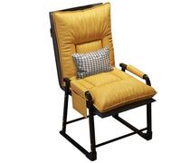 GIZNXBA Silla Tapizada Comedor Moderno para El Dormitorio Sillas De Ordenador con Respaldo De Cuero Y Patas De Metal Sillón Reclinable Ajustable Sillones Reclinables para Leer En El Salón(Yellow)