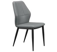 GIZNXBA Silla Tapizada Comedor Sillas De Comedor Modernas Silla Auxiliar Tapizada En Cuero para Oficina con Patas Metálicas Sillas De Recepción con Cojín Suave para Cocina O Dormitorio(Dark Gray)