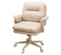 GIZNXBA Sillas De Ordenador De Cuero Silla De Escritorio para Oficina En Casa con Respaldo Medio Sillas Ejecutivas De Trabajo con Reposabrazos Y Modo De Balanceo De 13°(/Beige,Bianco)