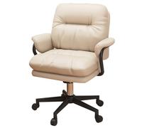 GIZNXBA Sillas De Ordenador De Cuero Silla De Escritorio para Oficina En Casa con Respaldo Medio Sillas Ejecutivas De Trabajo con Reposabrazos Y Modo De Balanceo De 13°(/Beige,Nero)