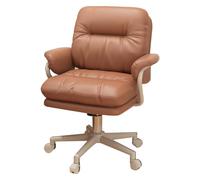 GIZNXBA Sillas De Ordenador De Cuero Silla De Escritorio para Oficina En Casa con Respaldo Medio Sillas Ejecutivas De Trabajo con Reposabrazos Y Modo De Balanceo De 13°(/Brown,Bianco)