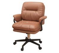 GIZNXBA Sillas De Ordenador De Cuero Silla De Escritorio para Oficina En Casa con Respaldo Medio Sillas Ejecutivas De Trabajo con Reposabrazos Y Modo De Balanceo De 13°(/Brown,Nero)