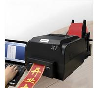 GJBMXSM Impresora Digital De Cintas De Raso,Impresora De Cintas Personalizable con Soporte, Alta Resolución 200 PPP para Bodas, Fiestas, Cumpleaños Y Decoración del Hogar,Impresión De Una Sola Línea