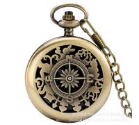 GJGHKLHL Reloj de Bolsillo con brújula, Equipo Aventura montañismo al Aire Libre, Reloj, Impermeable for Exteriores