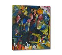 GJRYHXT Wassily Kandinsky Arte de la lona cuadros enmarcados: Arquero. Famosa reproducción impresa en lienzo. Póster Decoración Salón 80x95cm Lienzo Envuelto