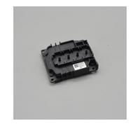 GJWDCNYG Cubierta de Cabezal de impresión I3200, Compatible con 4720 A1/U1/E1, Conjunto de colector de Cabezal de impresión, Tinta a Base de Agua solvente UV, 1 Uds.