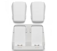 GKTJFER Batería de Vuelo Inteligente 3110mAh | Batería de Vuelo Inteligente de 3110mAh, compatible con DJI Flip 0-10 ciclos aleatorios(2 battery 1 hub)