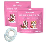 GKYQVE Paquete de 2 calcetines protectores de agarre grueso para patas de perro con adhesivo ajustable para exteriores, evita que el perro se deslice