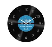 GKYQVE Unique Vinyls Record - Reloj de pared retroceso de 12 pulgadas en sentido contrario a las agujas del reloj, reloj decorativo para decoración del hogar y la oficina, vintage