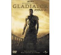 Gladiator [Alemania] [DVD]