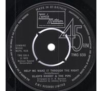 Gladys Knight And The Pips - Gladys Knight & The Pips - Help Me Make It Through The Night - [7"]