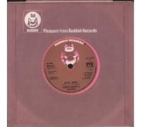 Gladys Knight And The Pips - Silent Night 7 Inch (7" Vinyl 45) US Buddah 1974