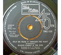 Gladys Knight & The Pips - Gladys Knight & The Pips Help Me Make It Through The Night UK 45 7" Tamla TMG830