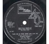 Gladys Knight & The Pips - Take Me In Your Arms And Love Me