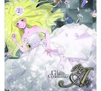 GLAM GRAMMAR - 少女A (通常盤)