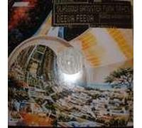 Glasgow Gangster Funk - Deeva Feeva - Glasgow Gangster Funk Tracs* 12"