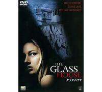 Glass House [DVD de Audio]