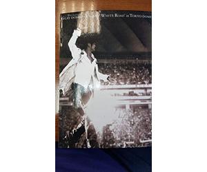 Glay Dome Tour 2005 DVD 2 Discs White Road in Tokyo Dome [DVD]