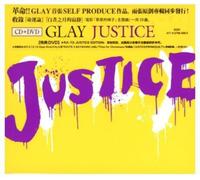 Glay - Justice