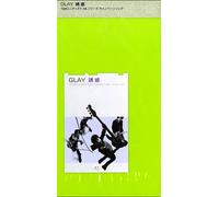 Glay - Yuwaku