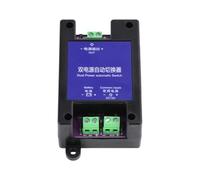 Glayent Interruptor de Transferencia Automática, Carga Automática, CC 12 V, Interruptor de Doble Potencia, Conmutación Automática, Alimentación de Respaldo.