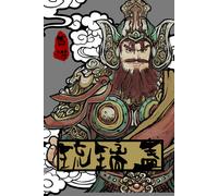 Glaze Cup: Journey to the West Steam Key (PC) GLOBAL