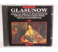 Glazunov, a. - Symphony 8/Ballade/Slavonic Festival
