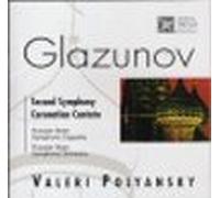 Glazunov - Glazunov: Second Symphony Coronation Cantata (UK Import)