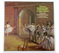 Glazunov: Scenes de Ballet, Poeme Lyrique, Cortège Solennel / Gennady Rozhdestvensky, Moscow Radio Symphony Orchestra