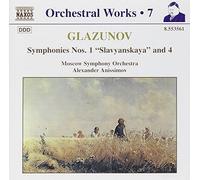 Glazunov: Symphonies Nos. 1 & 4 (1998-05-26)