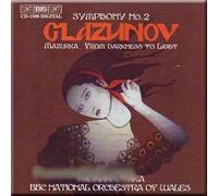 Glazunov - Symphony No. 2, Mazurka, From Darkness to Light - Tadaaki Otaka