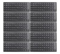 GLEAVI 10 Piezas Pegatinas para Teclado de Idioma Extranjero, Pegatinas para Teclado, PVC, Negro, para Escuela y Hogar, para Amigos Que Aprenden o Usan un Idioma Extranjero