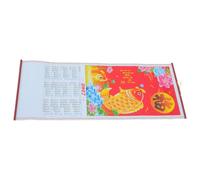 GLEAVI Calendario Mural 2027 de Papel Estilo Tradicional del Zodiaco Chino Año Oveja Diseño Colgante que Ahorra Espacio para Planificación Mensual en Oficinas y Salones