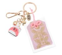 GLEAVI Llavero Japonés de Gato Suerte Rosa, Amuleto Omamori Tradicional en Forma de Bolsa de Bendición Compacto y Duradero, Colgante para Bolso y Decoración, Accesorio Práctico