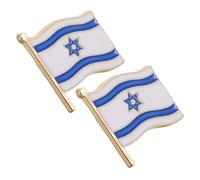 GLEAVI Pines de Solapa Bandera de Israel 2 Piezas Aleación de Metal Esmaltado Broches para Ropa Accesorios para Fiestas y Recuerdos Patrióticos Diseño Creativo y Ligero