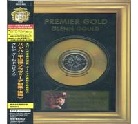 Glenn Gould - Bach J.S: Well Tempered Clavier