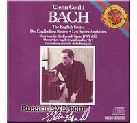 Glenn Gould - Bach - The English Suites, Overture in the French Style - Glenn Gould (2 CD Set) (UK Import)