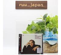 Glenn Gould Bach The Goldberg Variations SACD SRGR-743 Japón nuevo