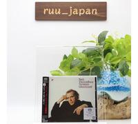 Glenn Gould Bach The Goldberg Variations SACD SRGR-743 Japón nuevo