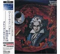 Glenn Gould - Beethoven: Bagatellen Op. 33 & 126