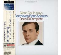 Glenn Gould - Beethoven:Piano Sonatas