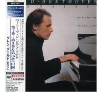 Glenn Gould - Beethoven:Piano Sonatas