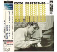 Glenn Gould - Beethoven: Piano Sonatas No. 30 - 32