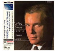 Glenn Gould - Beethoven: Piano Sonatas No. 8 14 23