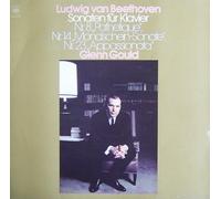 Glenn Gould - Beethoven: Sonaten für Klavier [Vinyl LP] [Schallplatte]