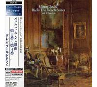 Glenn Gould - J.S.Bach-French Suites No.1-4 (Mini LP Sleeve)