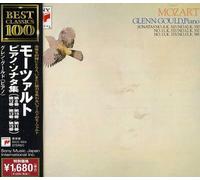 Glenn Gould - Mozart: Piano Stas 8 10 11 12 13 [Import] [Import]