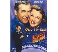 Glenn Miller Story [53/E/Lpcm [Alemania] [DVD]
